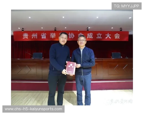 世界举重康复在线课堂季度评估与优秀课堂推介第15期发布，世界举重协会官网