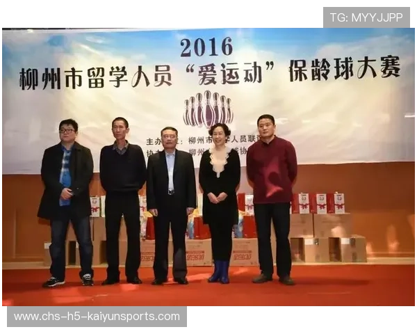 世界保龄球社区推广月优秀教师名单公布与颁奖，世界保龄球大赛视频