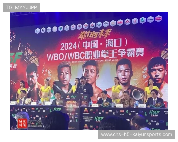 世界拳击职业联赛季中明星对决预告，世界职业拳击拳王争霸赛