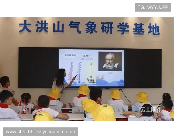 世界登山青年导师生态课堂实操视频集发布,登山教师 世界登山青年导师生态课堂实操视频集发布,登山教师
