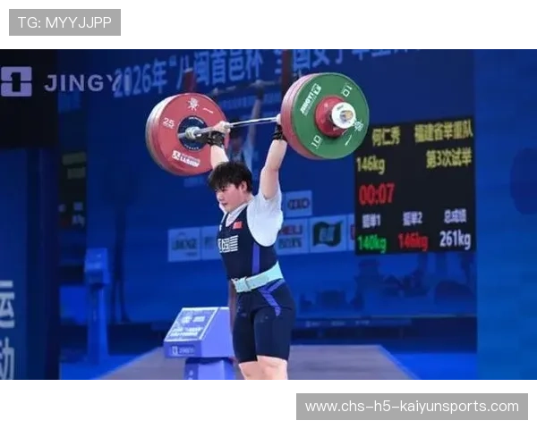 亚洲举重大师赛决赛：多名老将最后一次全力登台，亚洲举重锦标赛奖牌榜